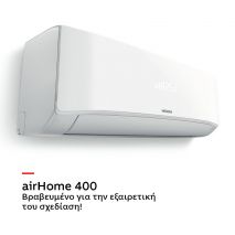 HITACHI AIRHOME 400 RAK-DJ25PHAE/RAC-DJ25PHAE ΚΛΙΜΑΤΙΣΤΙΚΟ 9000btu