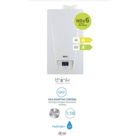 BAXI LUNA COMPACT 28GA ΕΠΙΤΟΙΧΟΣ ΛΕΒΗΤΑΣ ΑΕΡΙΟΥ ΣΥΜΠΥΚΝΩΣΗΣ